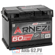 ��� ARNEZI AGM Start-stop 60