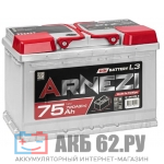 ARNEZI DIN 75.0 (720A)