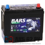 BARS 65B24L
