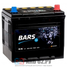 ��� BARS 75D23L