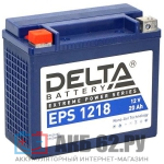 Delta EPS 1218 NanoGel YTX20-BS, YTX20H-BS