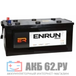 ENRUN 225.0 (1500A)