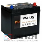 ENRUN ASIA 60.0 (550A)