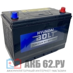 HYUNDAI Bolt 125D31L