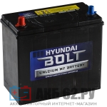 HYUNDAI Bolt 65B24R