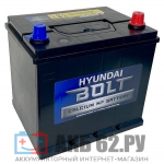 HYUNDAI Bolt 75D23L