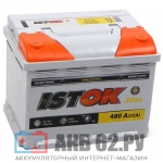 ISTOK 55.0 (480A)
