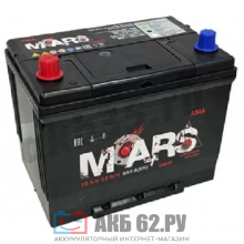 MARS (BARS) 85D26L