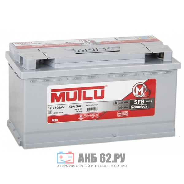Аккумулятор mutlu 100