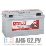 MUTLU 100 (900A) SFB 