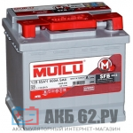 MUTLU 55 (540A) SFB 