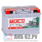 MUTLU AGM 70.0 (700A)