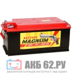 Magnum Battery 190  (1200A)