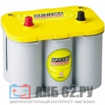 OPTIMA Yellow Top YT U 4.2