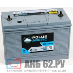 POLUS ARCTIC 31S-1000