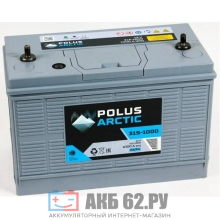 ��� POLUS ARCTIC GR31S-1000