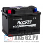 ROCKET 60.1 (590)