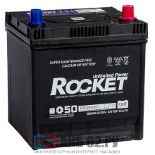 ��� ROCKET 65D20AL