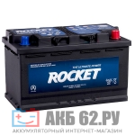 ROCKET AGM 80.0 (800A)