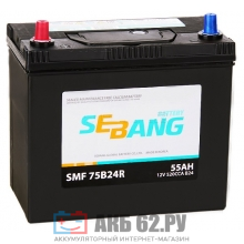  SEBANG 75B24R