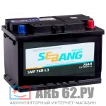SEBANG 78.0 (720A)