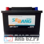 SEBANG SMF 62.0 (560�)