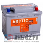 TITAN ARCTIC 60.0 640A