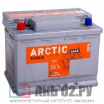 TITAN ARCTIC 60.1 640A