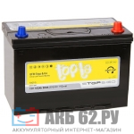 TOPLA EFB 105 (900A) Asia 