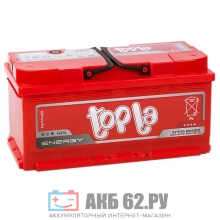 ��� TOPLA Energy 92R 800A