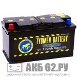 Tyumen Battery 100 (830A)  Standard