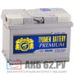 Tyumen Battery 61.0 (540A) PREMIUM