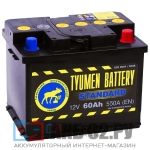 Tyumen Battery 60.0 (550A) Standard