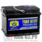 Tyumen Battery 61.0 (540A) PREMIUM