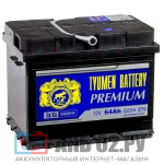 Tyumen Battery 64.0 (620A) PREMIUM