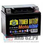 Tyumen Battery AGM 6-5