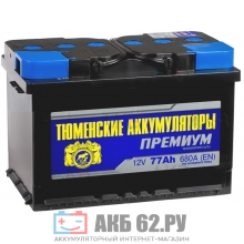 ��� Tyumen Battery PREMIUM 77Ah
