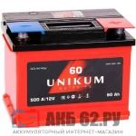 UNIKUM 60.0 (500A)