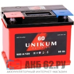 UNIKUM 60.1 (500A)