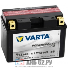 VARTA YTZ14S-BS AGM POWERSPORTS