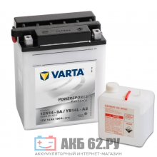 VARTA 14Ah FUNSTART FRESHPACK 12N14-3A