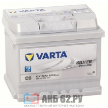  VARTA 52 C6 (520A) Silver Dynamic