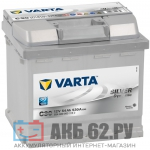 VARTA 54 C30 (530A) Silver Dynamic