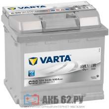  VARTA C30 Silver Dynamic