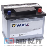 VARTA 60.0 (520A) 