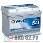 VARTA 60 D43 (540A) Blue Dynamic