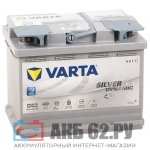 VARTA 60 D52 (680A) AGM