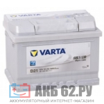 VARTA 61 D21 (600A) Silver Dynamic