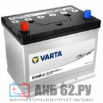 VARTA 70 (620A) D26R-2