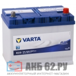 VARTA 70 E23 (630A) Asia